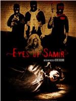 The Eyes of Samir在线观看