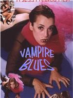 Vampire Blues