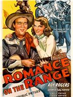 Romance on the Range