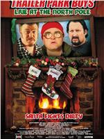 The Trailer Park Boys Christmas Special