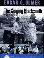 The Singing Blacksmith