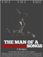 Ron Hynes - Man of a Thousand Songs