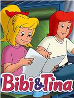 Bibi und Tina在线观看
