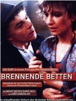 Brennende Betten