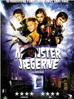 Monsterjægerne