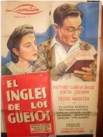 El inglés de los güesos