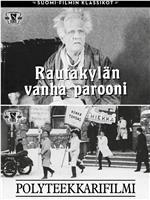 Rautakylän vanha parooni