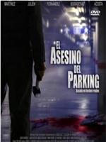 El asesino del parking在线观看