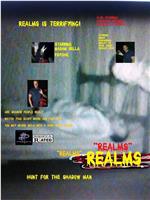 Realms the Shadow Man