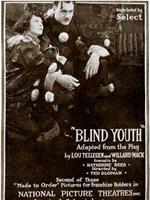 Blind Youth