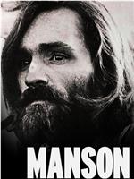 Manson