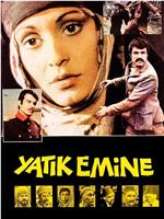 Yatik Emine