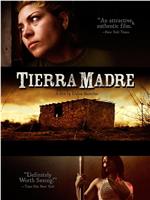 Tierra madre