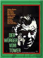 Der Würger vom Tower在线观看