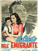 Il canto dell'emigrante