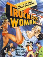 Trucker's Woman