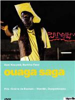 Ouaga saga