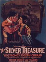 The Silver Treasure