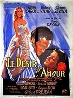 Le désir et l'amour在线观看