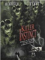 Killer Instinct在线观看