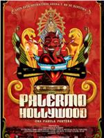 Palermo Hollywood