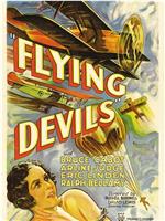 Flying Devils