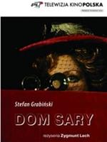 Dom Sary在线观看