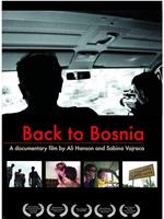 Back to Bosnia