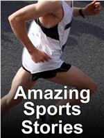 Amazing Sports Stories