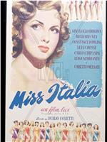 Miss Italia在线观看