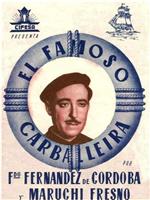 El famoso Carballeira