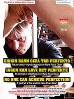 Eingin kann gera tað perfekta在线观看