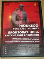 Pronksöö: Vene mäss Tallinnas