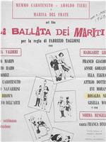 La ballata dei mariti在线观看