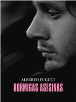 Las hormigas asesinas在线观看