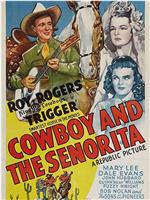 Cowboy and the Senorita