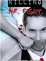 killing mr right在线观看