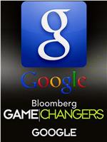 拉里·佩奇和谢尔盖·布林：谷歌在线观看