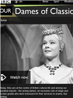 Dames of Classic Drama at the BBC