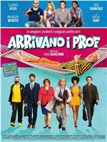 Arrivano i prof在线观看