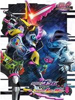 假面骑士EX-AID Trilogy Another Ending  Part III 假面骑士Genm VS 假面骑士Lazer