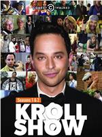 Kroll Show Season 3