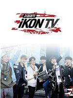 iKON TV在线观看
