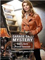 Garage Sale Mystery: Guilty Until Proven Innocent