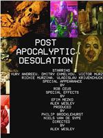 Post Apocalyptic Desolation在线观看