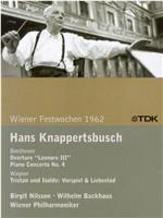 Wiener Festwochen 1962 - Erstes Sonderkonzert der Wiener Philharmoniker