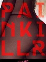 Erika Jayne: Painkillr在线观看