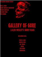 Gallery of Gore