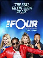 The Four: Battle for Stardom Season 2