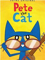 皮特猫 第一季在线观看